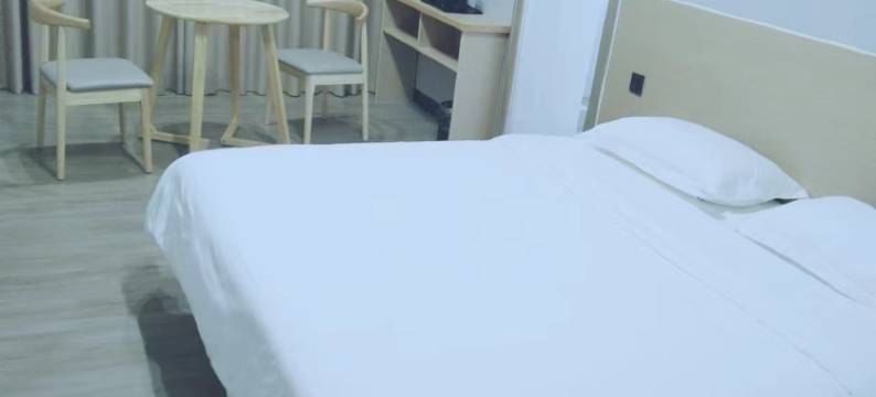 新干溧江镇轩驿民宿图片