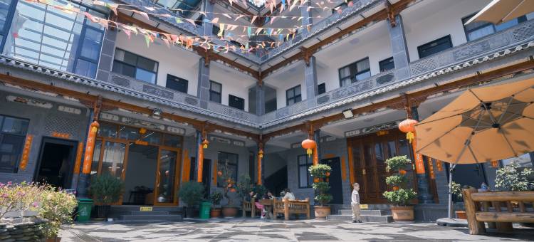 远方的家乡村旅居小院(洱海生态廊道店)图片