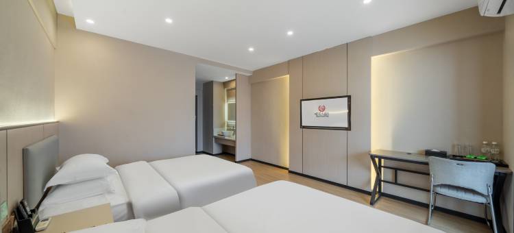 伯纳德酒店(贵阳世纪金源购物中心茶园地铁站店)图片