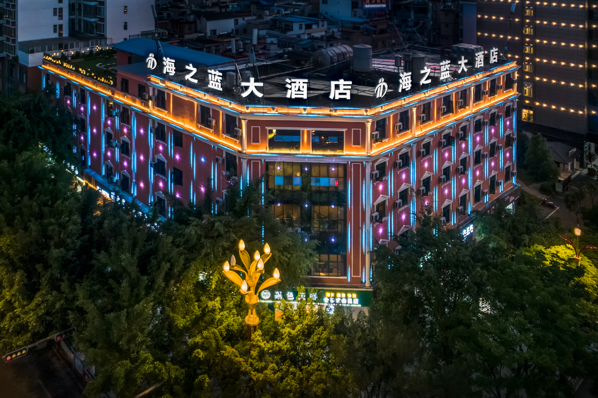 Haizhilan Hotel Over view