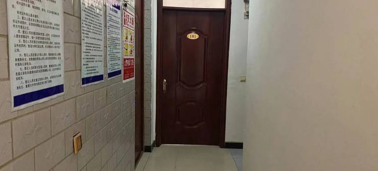 布梵出租屋民宿(安阳职业技术学院店)图片