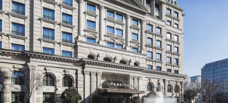 上海苏宁环球万怡酒店图片