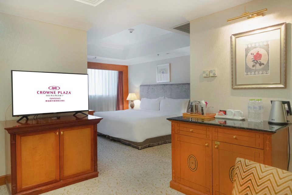 Crowne Plaza QingdaoHotel Overview