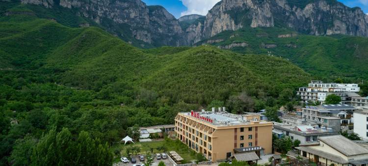 映山红·绿草地度假民宿酒店(云台山岸上服务区店)图片