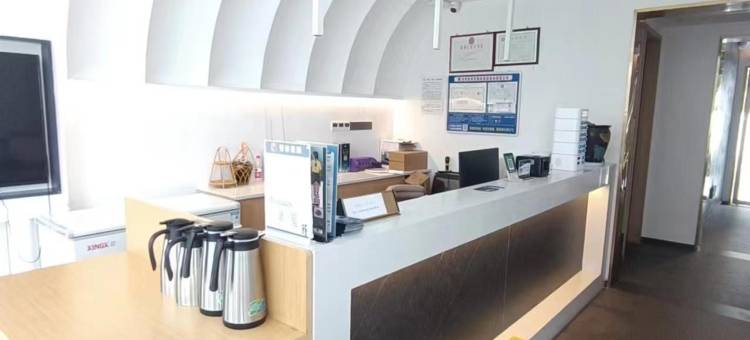 千岛湖漫珊瑚湖景私汤民宿(茶园店)图片