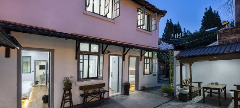 雲上·雲下(西塘古镇景区店)图片