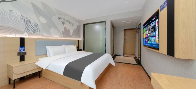 尚客优悦酒店(怀化高铁南站榆树湾店)图片