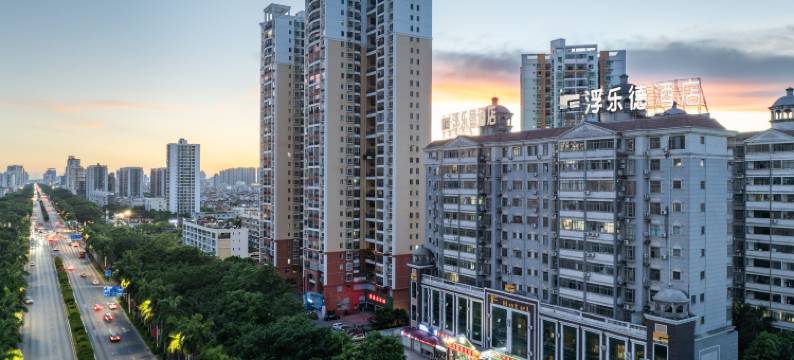 浮乐德酒店(北海大道金滩店)图片