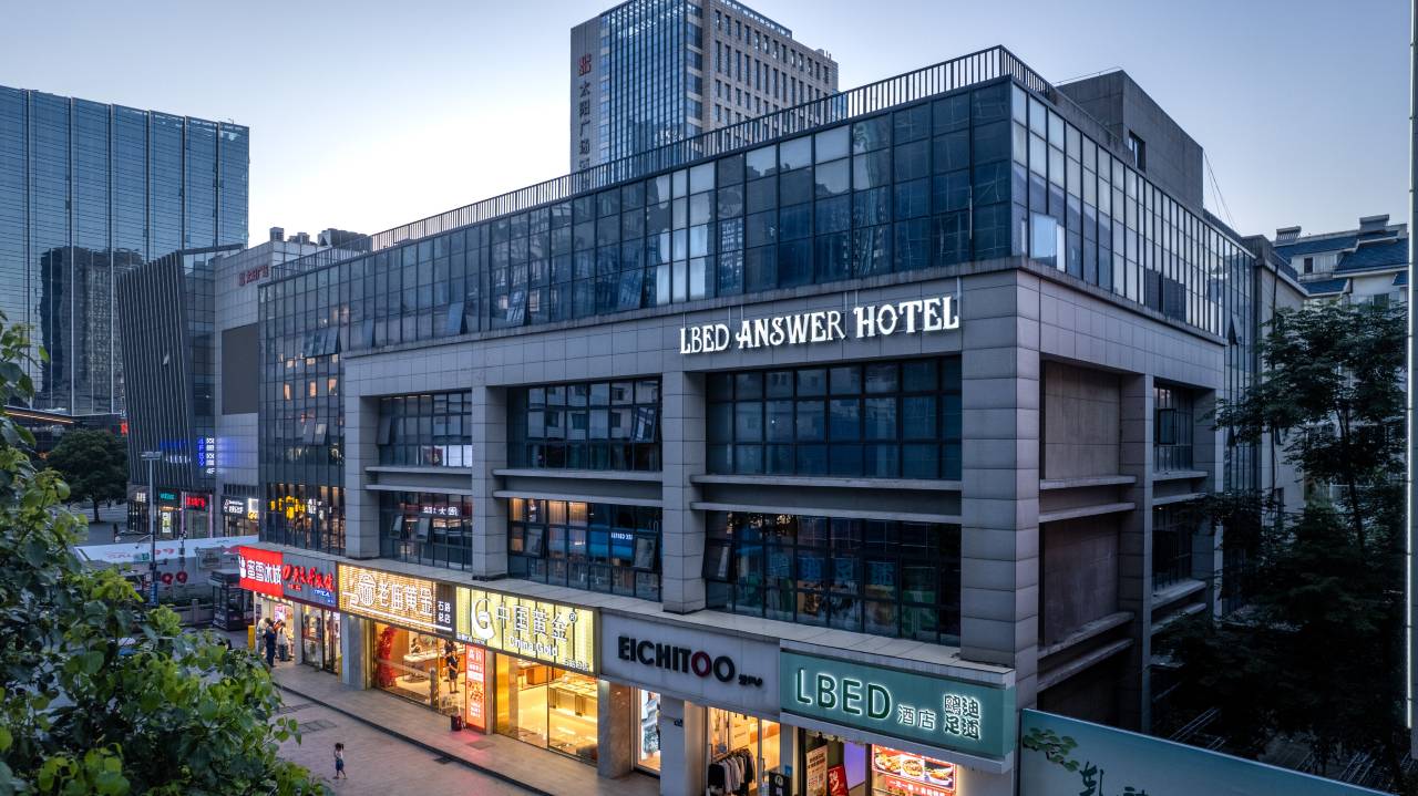 LBED ANSWER酒店(苏州山塘街景区石路地铁站店)