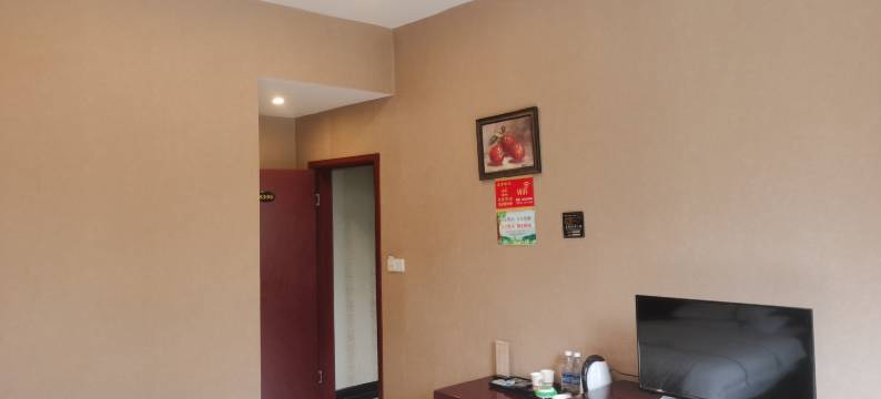 大关鑫好商务酒店图片