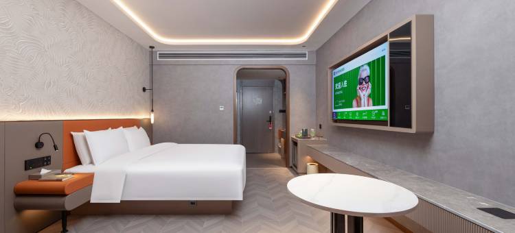 宜必思尚品酒店(南通星光耀广场店)图片