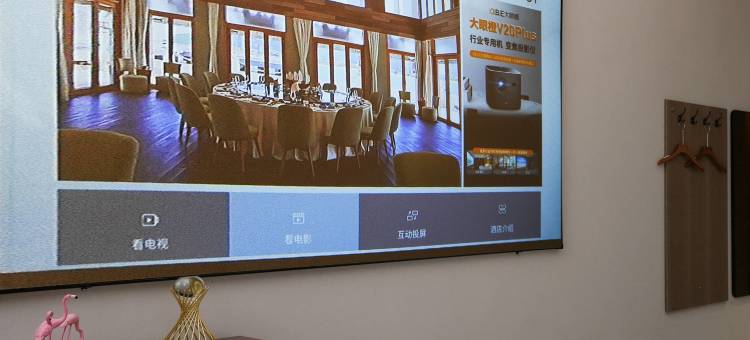 贝壳酒店(太原古县城稻田公园店)图片