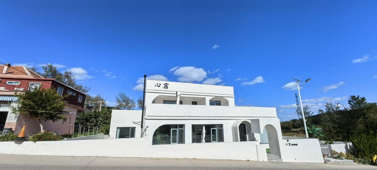 长岛心宿·设计师美宿图片