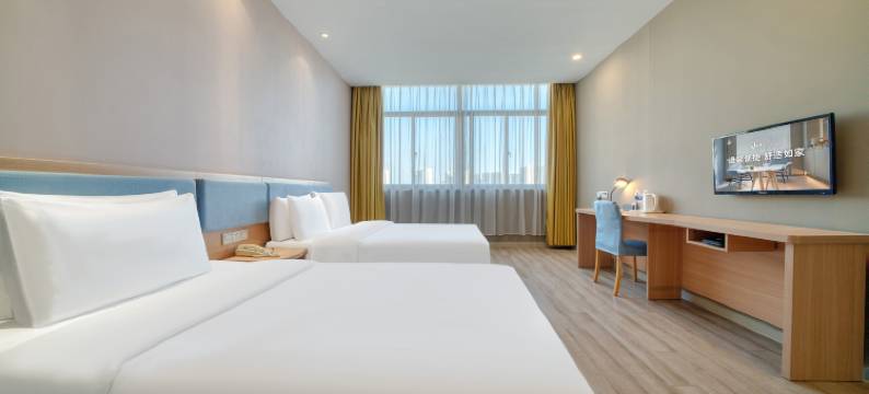 如家酒店(诸暨浙江农林大学店)图片