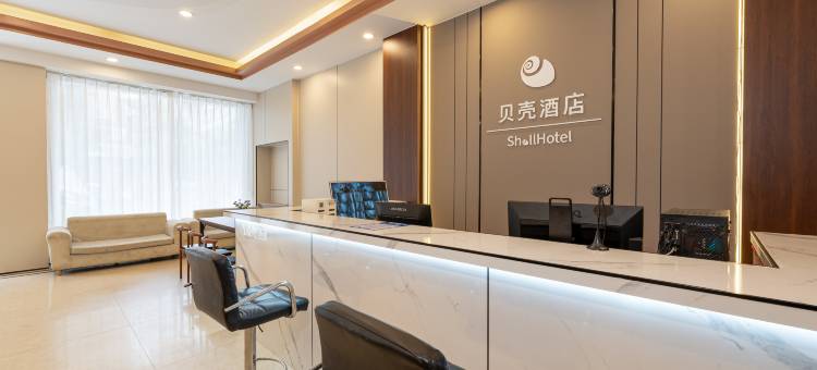 贝壳酒店(北流南站店)图片