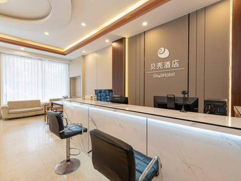 贝壳酒店(北流南站店)