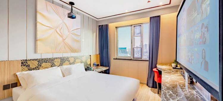 MEISU美宿艺术酒店(芜湖步行街镜湖公园店)图片