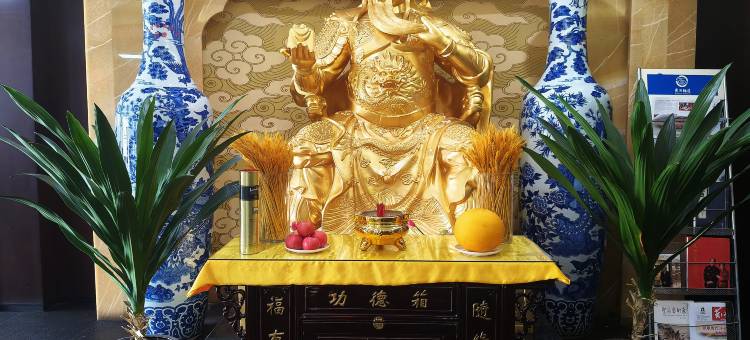 山西黄河京都大酒店图片
