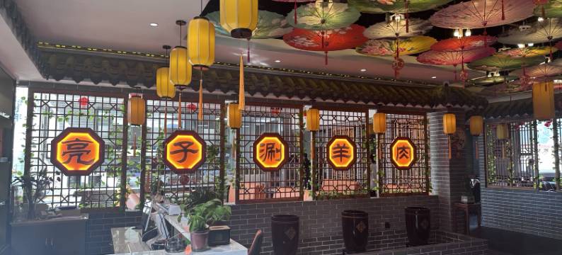 金铂湾国际大酒店图片