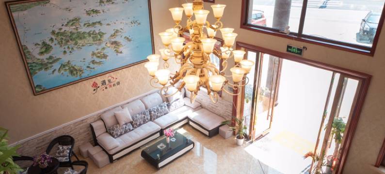 漫沙居民宿(朱家尖风景区店)图片