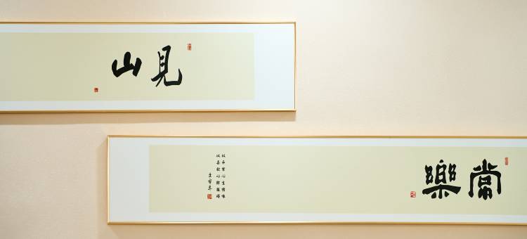 拾贰客栈(长白山高铁站店)图片