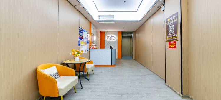 遇见美宿(益民路店)图片