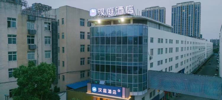 汉庭酒店(南昌复兴大道东地铁站店)图片