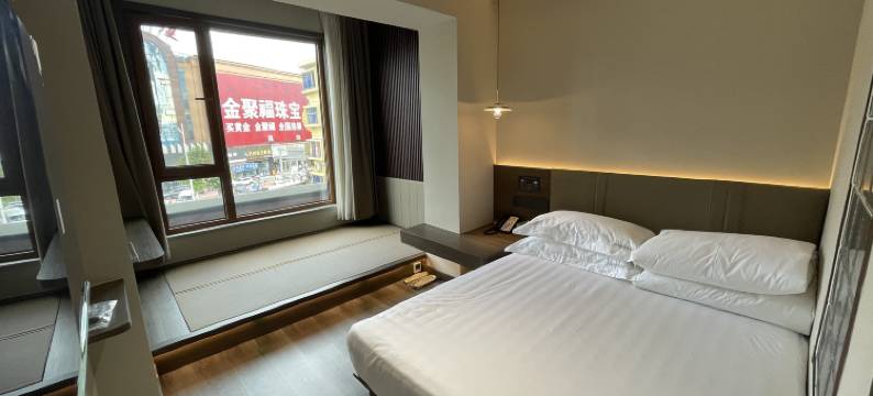 大同乐快捷酒店(普兰店站店)图片