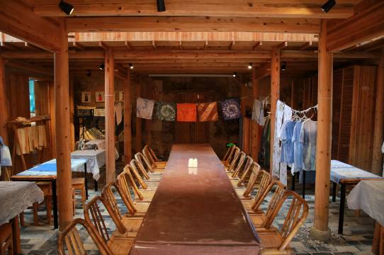 云上平田·综合体民宿(松阳平田村店)图片