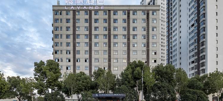 麗枫酒店(十堰东风大道武当山机场店)图片