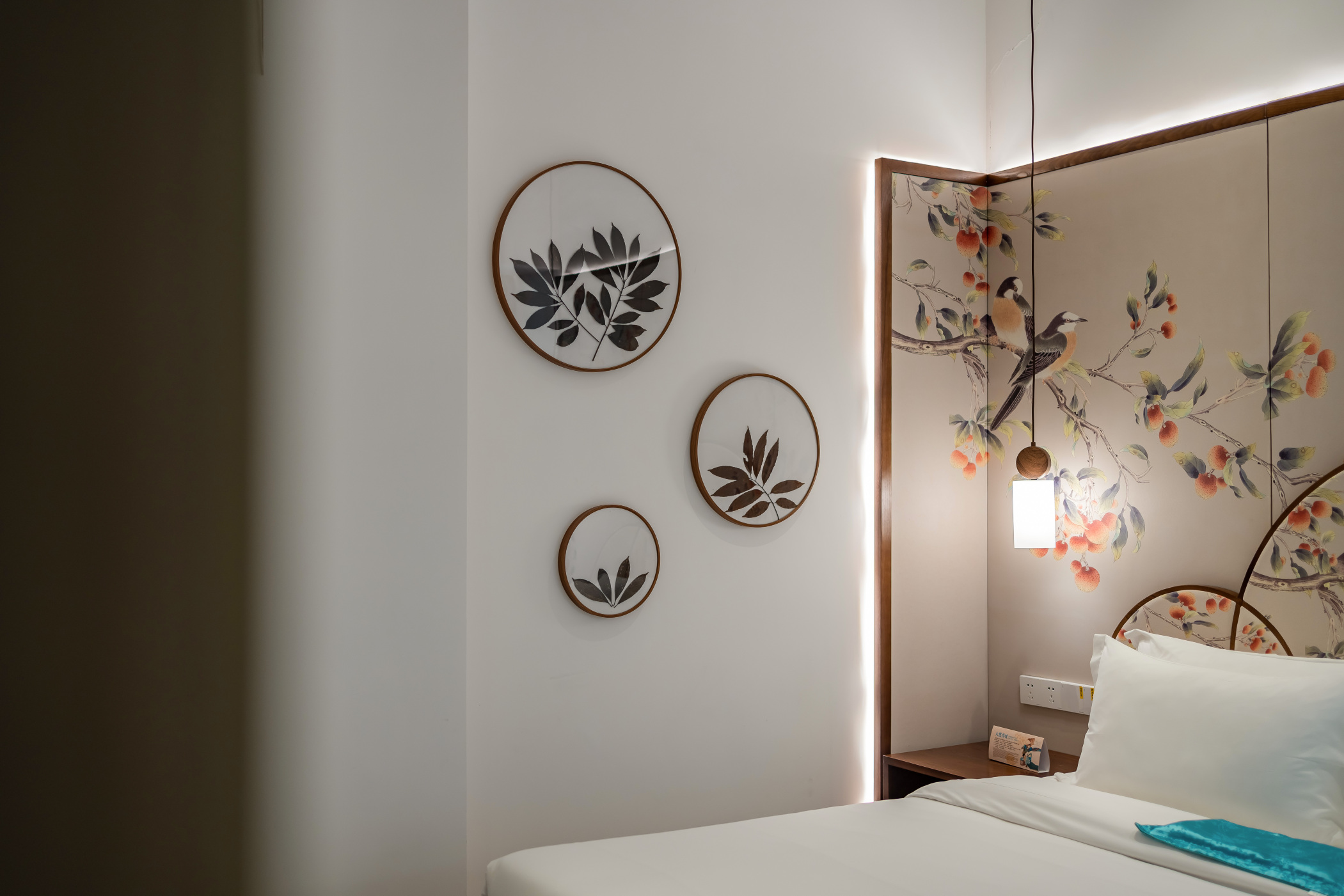 Guangzhou Shijianxiangjing Qixidi Tianxiangli Hotel Hotel Overview