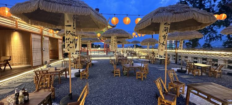 漫悠·拾光森林酒店(南京夫子庙老门东店)图片
