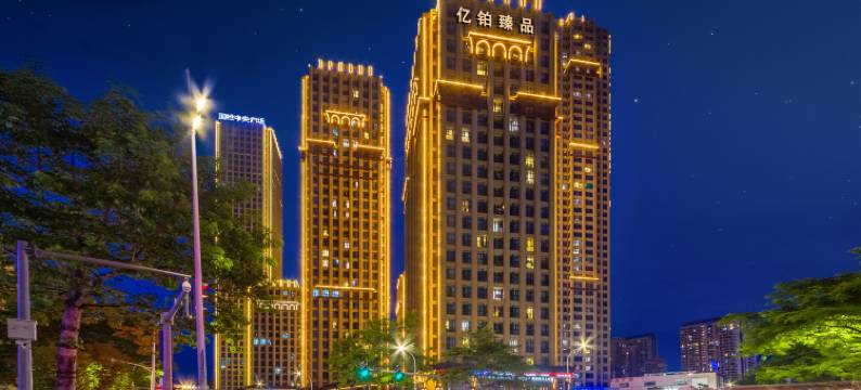 亿铂臻品酒店(珠海拱北国维中央广场店)图片