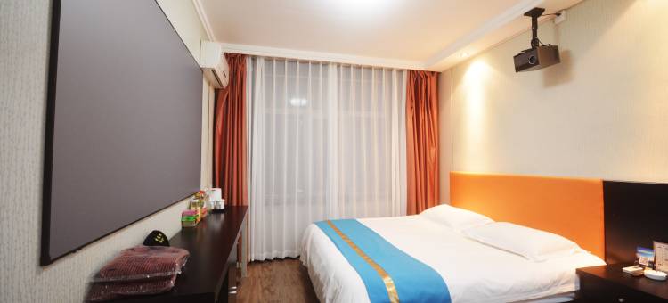 承达宾馆(佳木斯高铁站七中店)图片