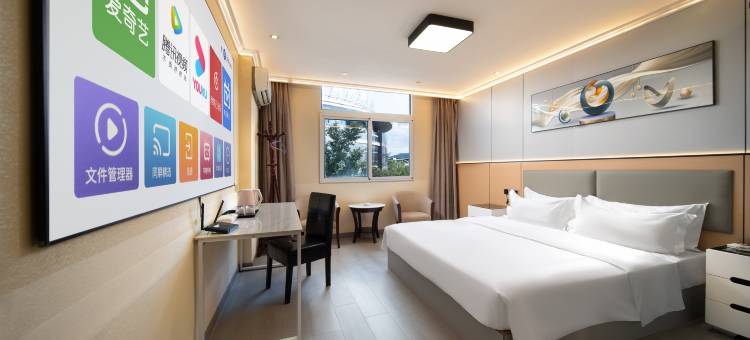 松阳豪季酒店图片