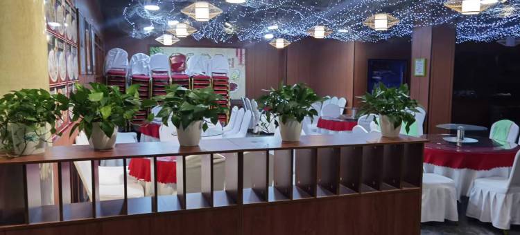 白山友谊宾馆图片