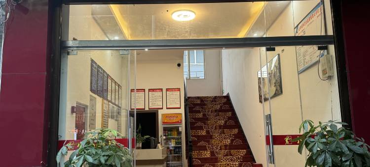 珙州大饭店图片