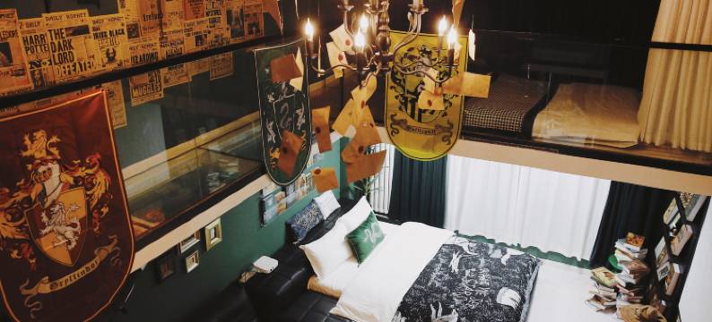 北京瞳驻人魔法民宿图片