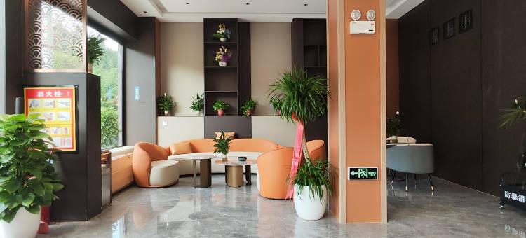 兰天酒店(从江县銮里会议中心店)图片