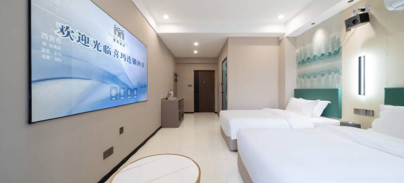 喜玛连锁酒店(金辉广场旗舰店)图片