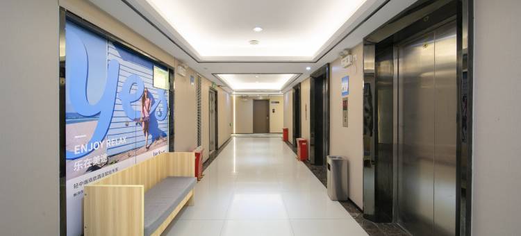 雅美途酒店(武汉体育中心地铁站经开万达店)图片