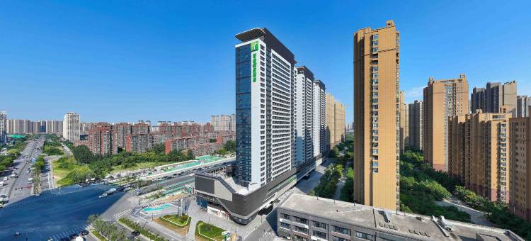 西咸新区智选假日酒店(上林路地铁站店)图片