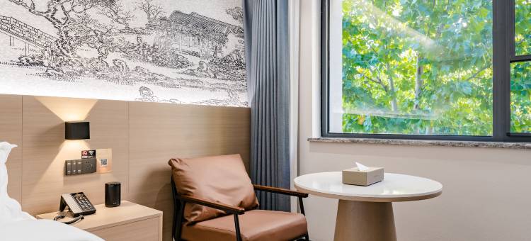 百顺优品酒店(洛阳火车站店)图片