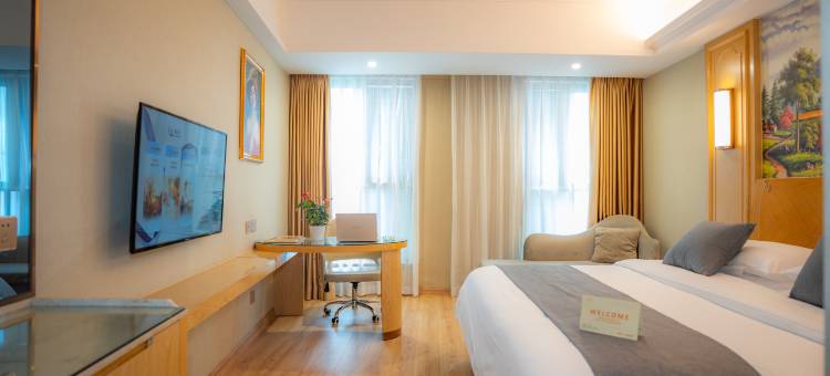 维也纳酒店(重庆解放碑洪崖洞店)图片