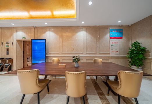 Vienna Hotel (Guan Hai Dian) Hotel Overview