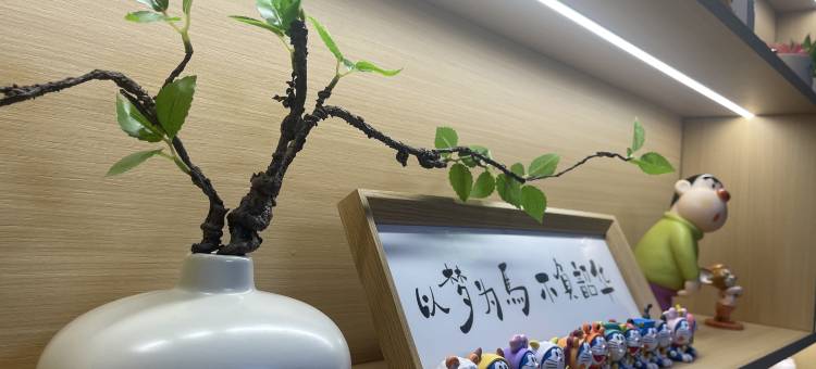浔·兰亭序(南浔古镇南大门店)图片