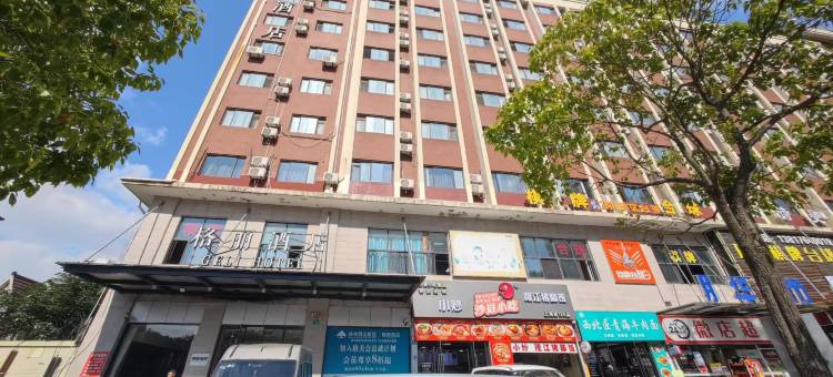 竞放电竞酒店(上海康桥地铁站店)图片