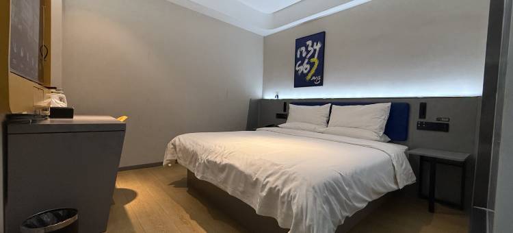 7天酒店(南京江宁新亭路地铁站店)图片