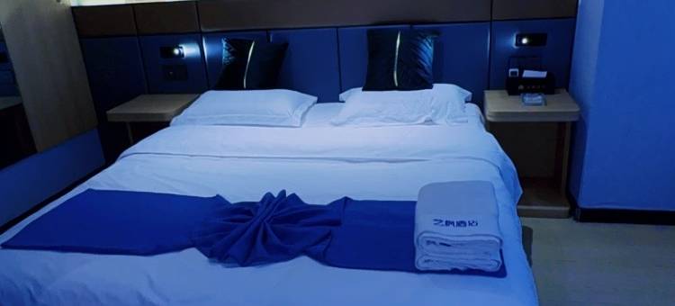 文水艺枫酒店图片