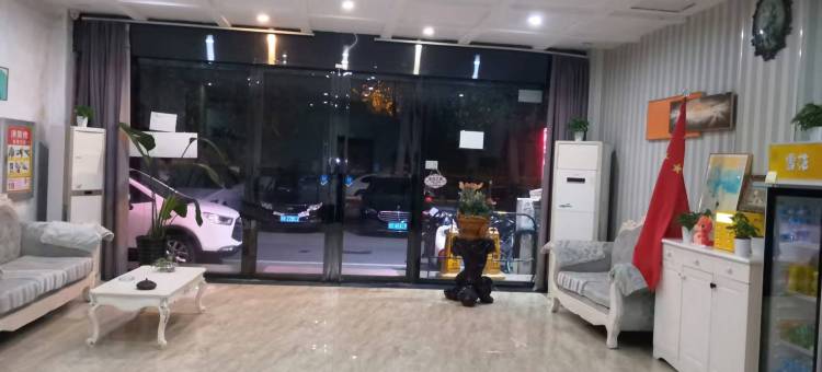 锐奥主题宾馆(合肥国际会展中心店)图片